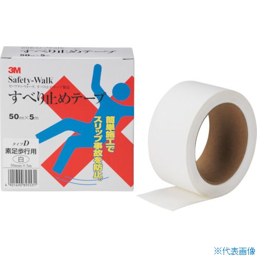 オレンジブック トラスコ中山　TRUSCO3M セーフティ・ウォーク 滑り止めテープ タイプD 白 50mm×5m 素足歩行 〔品番:DWHI50X5〕[ 注番:1088257]特長●感触の優しいプラスチック表面で薄手の製品です。●裏紙をはがして貼るだけの滑り止めテープです。用途●平面・室内用・軽歩行用。●屋内・室内・素足軽歩行用。仕様●色：白●幅(mm)：50●長さ(m)：5仕様2材質/仕上セット内容/付属品注意●この商品は、一般消費者様向けの製品ではないため、表示や取扱説明書などが一般消費者様向けに表記・同梱されておりません。原産国（名称）アメリカJANコード4901690895531本体質量200gオレンジブック トラスコ中山　TRUSCO3M セーフティ・ウォーク 滑り止めテープ タイプD 白 50mm×5m 素足歩行 〔品番:DWHI50X5〕[注番:1088257][本体質量：200g]《包装時基本サイズ：130×52×130》分類》梱包用品》テープ用品》すべり止めテープ☆納期情報：メーカー取り寄品（弊社より発送）
