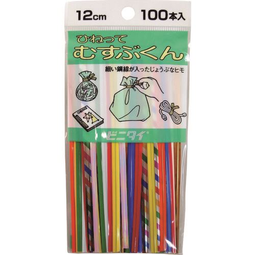 ■ビニタイ ひねってむすぶくん QH12010K(1097367)×200[送料別途見積り][法人・事業所限定][外直送]