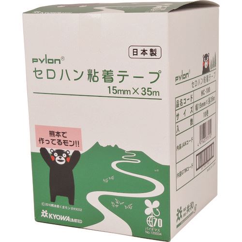 ■共和 セロハン粘着テープ 15mm×35m 透明 1巻 HC100(1097385) ■共和 セロハン粘着テープ 15mm×35m 透明 1巻 HC100(1097385)