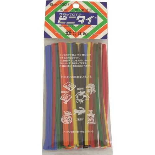 ■ビニタイ PVC 家庭用 混色 4mm×12cm (100本/袋) QA123(1097392)×216[送料別途見積り][法人・事業所限定][外直送](3)