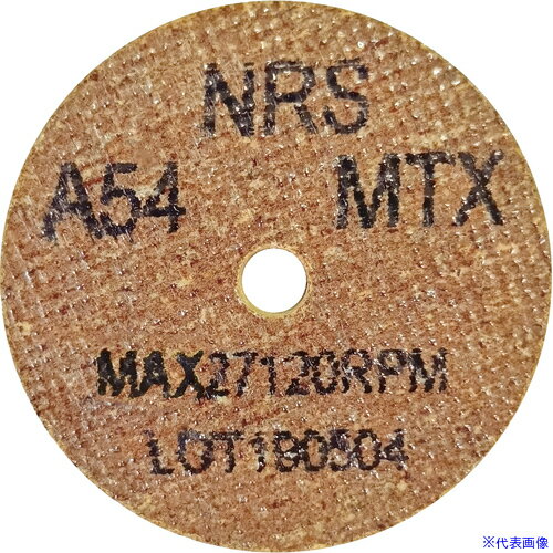 NRS åȥۥType-1ߥ 5036.4 #54MTX(ϡ) CH15036454TX(1111015)20[ˡ͡...
