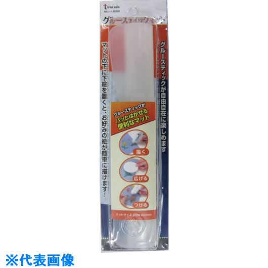 ■THREEAXIS グルースティックマット シリコンゴム製 20339(1112506)[送料別途見積り][法人・事業所限定][掲外取寄]