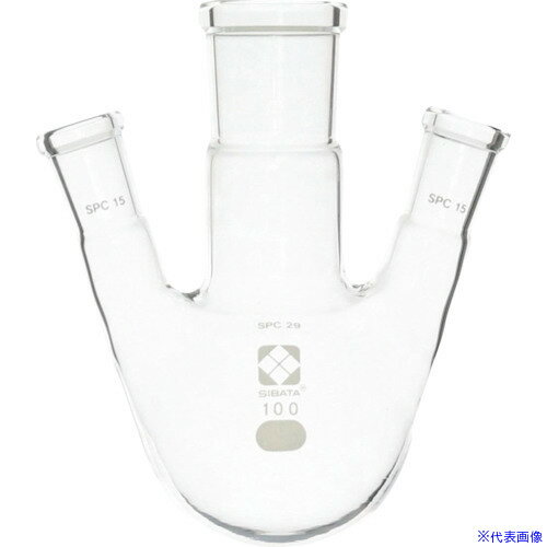 オレンジブック トラスコ中山　TRUSCOSIBATA SPC三口丸底フラスコ SPC−29−15 100mL 〔品番:03017015100〕[ 注番:1113578]特長●3ヶ所に接続口がある球状をしたガラス製のフラスコです。●接続口に、同じSPCガラス接手管規格のT形、C形との接続が可能です。用途●合成などの理化学実験に。仕様●容量(ml)：100●外径(mm)：65●高さ(mm)：130●共通すり合わせ上部：SPC-29仕様2●側管：SPC−15●側管角度(約)：15°材質/仕上セット内容/付属品注意原産国（名称）日本JANコード4589988615407本体質量0.2kgオレンジブック トラスコ中山　TRUSCOSIBATA SPC三口丸底フラスコ SPC−29−15 100mL 〔品番:03017015100〕[注番:1113578][本体質量：0.2kg]《包装時基本サイズ：200×90×90》分類》研究用品》理化学用品》フラスコ☆納期情報：メーカー取り寄品（弊社より発送）