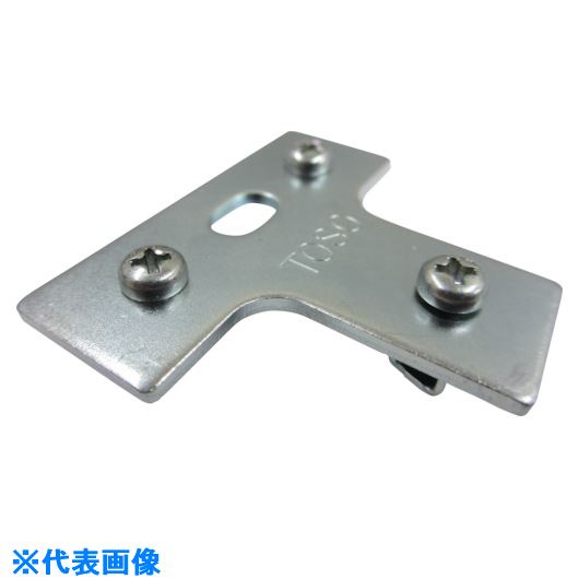 Wooden - ■TOSO ニューリブ 「T型止め金具」 ナチュラル NRTTK(1113671)[送料別途お見積り][法人限定][外直送]