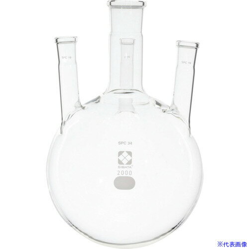 オレンジブック トラスコ中山　TRUSCOSIBATA SPC四口丸底フラスコ SPC−34−19 2000mL 〔品番:030180342〕[ 注番:1115093]特長●4ヶ所に接続口がある球状をしたガラス製のフラスコです。●接続口に、同じSPCガラス接手管規格のT形、C形との接続が可能です。用途●実験用ガラス器具仕様●容量(ml)：2000●外径(mm)：170●高さ(mm)：267●共通すり合わせ上部：SPC-29仕様2●側管：SPC−19●側管角度(約)：5°材質/仕上●ほうけい酸ガラスセット内容/付属品注意原産国（名称）日本JANコード4589988615629本体質量0.9kgオレンジブック トラスコ中山　TRUSCOSIBATA SPC四口丸底フラスコ SPC−34−19 2000mL 〔品番:030180342〕[注番:1115093][本体質量：0.9kg]《包装時基本サイズ：250×240×245》〔包装時質量：1kg〕分類》研究用品》理化学用品》フラスコ☆納期情報：メーカー取り寄品（弊社より発送）