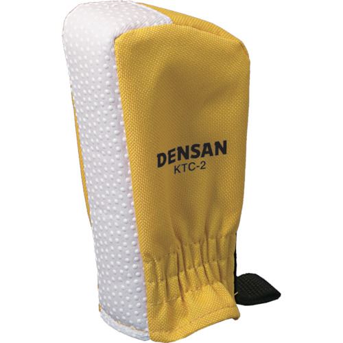 ■DENSAN ハシゴトップカバー 価格単位:組(2個入り) KTC2(1116294)