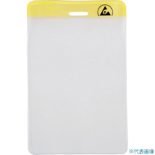 ■DESCO 静電対策ネームカードホルダー 縦型 68X111mm 35014(1117479)(4)