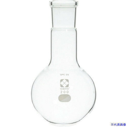オレンジブック トラスコ中山　TRUSCOSIBATA SPC丸底フラスコ SPC−29 200mL 〔品番:03010029200〕[ 注番:1121414]特長●口元が細く、首の長さの短い球状をしたガラス製のフラスコです。●口元に、同じSPCガラス接手管規格のT形、C形が接続可能です。用途●加熱などを伴う一般的な理化学試験・教育用。仕様●容量(ml)：200●外径(mm)：80●高さ(mm)：152●球径(mm)：80●摺合上部：SPC-29仕様2材質/仕上●ほうけい酸ガラスセット内容/付属品注意原産国（名称）日本JANコード4589988614622本体質量0.2kgオレンジブック トラスコ中山　TRUSCOSIBATA SPC丸底フラスコ SPC−29 200mL 〔品番:03010029200〕[注番:1121414][本体質量：0.2kg]《包装時基本サイズ：100×80×160》分類》研究用品》理化学用品》フラスコ☆納期情報：メーカー取り寄品（弊社より発送）