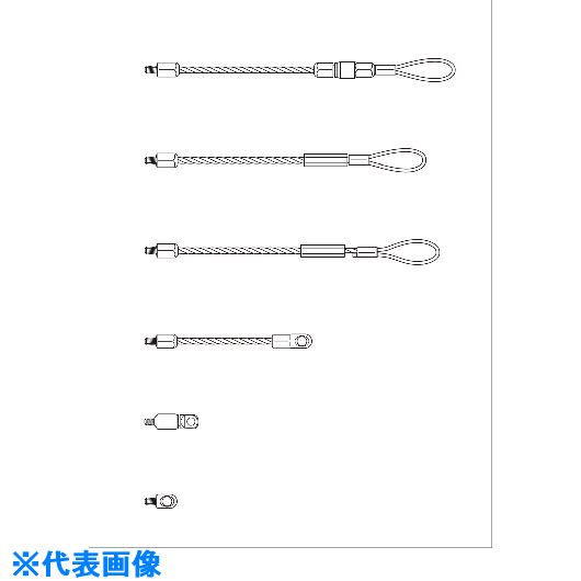 ■DENSAN 先端金具(より戻し付) DYY5258(1122516)[送料別途お見積り][法人限定][掲外取寄]