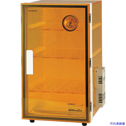 ■SIBATA ドライデシケーター 縦タイプ DUV-13 04756013(1126226)[送料別途見積り][法人・事業所限定][..