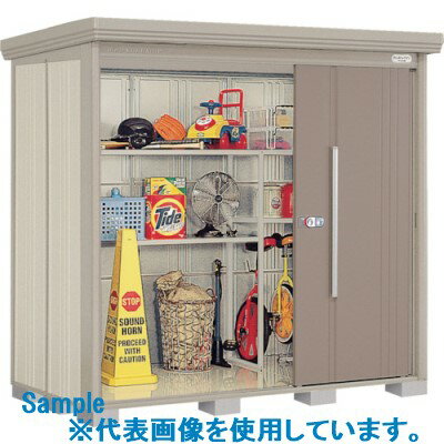 201 cm-250 cm - ■タクボ Mr.ストックマンダンディS2212T NDS2212T(1127019)[送料別途見積り][法人・事業所限定][外直送]