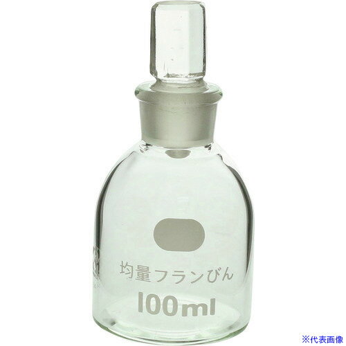 オレンジブック トラスコ中山　TRUSCOSIBATA 均量フラン瓶 100ml カラー無 (5個入) 〔品番:0805301050A〕[ 注番:1127761]特長●均量フランびんは±1％の精度で正確なサンプリングができます（100mL、...