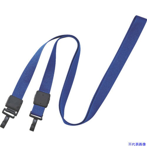 Case - ■OP ループクリップ ダブルフック式 1本 青 NX17PBU(1130946)×10[送料別途お見積り][法人限定][掲外取寄]