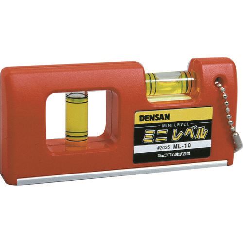 ■DENSAN ミニレベル ML10(1133607)[送料別途お見積り][法人限定][掲外取寄]