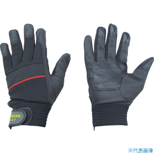 ■DENSAN 電工手袋(ハイブリッドタイプ) ND47L(1136770)