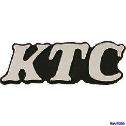 ■KTC エンブレム ロゴ:KTC 1個 YG04(1136937)
