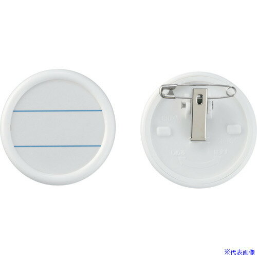 ���н��� �ݷ�̾�� �� ��̾����500W 50mm��(ɽ�����ڡ���40mm��) ξ�ѥ���å��� 298511(1138886)