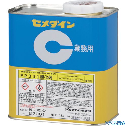 ����������� EP331�Ų��� 1kg AP−085 AP085(1139068)