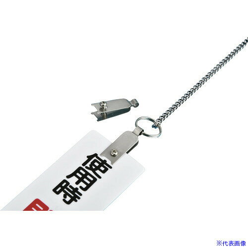 オレンジブック トラスコ中山　TRUSCO緑十字 ベラカン(吊下金具) 金具08 板厚4mm以下用 12×35 10個組 SUS製 〔品番:137080〕[ 注番:1140208]特長●標識やパネルなどの吊り下げに適した金具です。用途●標識などの掲示に。仕様●高さ(mm)：35●幅(mm)：12●色：シルバー仕様2●適合板厚：4mm以下●セット商品：10個1組材質/仕上●ステンレスセット内容/付属品●3mmビス・ナット×1組注意●鎖、リングは付属していません。原産国（名称）日本JANコード4932134008491本体質量34gオレンジブック トラスコ中山　TRUSCO緑十字 ベラカン(吊下金具) 金具08 板厚4mm以下用 12×35 10個組 SUS製 〔品番:137080〕[注番:1140208][本体質量：34g]《包装時基本サイズ：90×90×20》〔包装時質量：34g〕分類》工事・照明用品》塗装・内装用品》塗装関連用品☆納期情報：仕入れ先通常在庫品 (欠品の場合有り)
