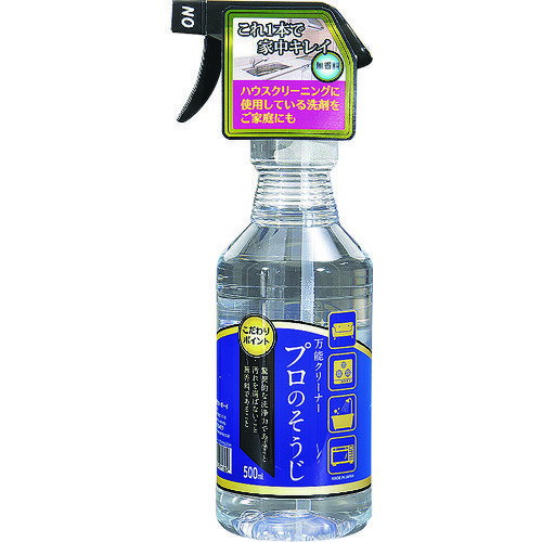 オレンジブック トラスコ中山　TRUSCOCAR−BOY 万能クリーナープロのそうじ 500ml 〔品番:BC06〕[ 注番:1141114]特長●洗浄力に優れた、パワフルで万能なクリーナーです。●無色透明、無香料なので色、香りを気にせず使...