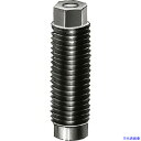 ■ROEMHELD ねじ付きクランプ・シリンダー (油圧式) ガスケット付属 最小オイルリーク仕様 ストローク5mm 1458101(1141403)[送料別途...