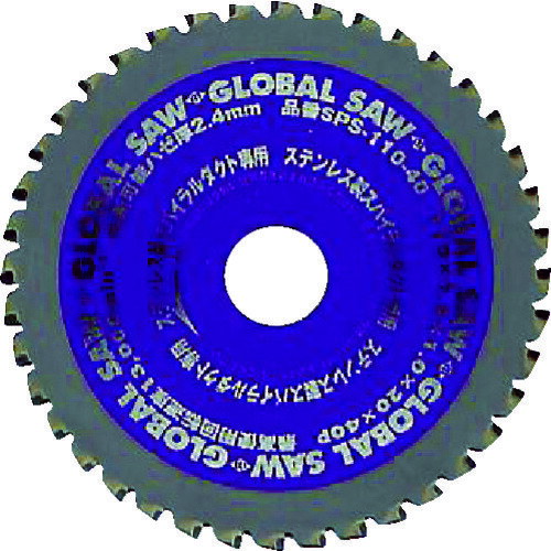 ����ȥ業 ���åץ��� �������Х륽�� ���ƥ�쥹���ѥ� ���ƥ�쥹�����ѥ����������� ����110mm SPS11040(1141607)