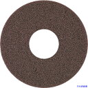 ■アマノ 自動床面洗浄機EG用パッド茶 17インチ HFU202200(1142081)×5