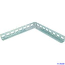■DAIDOHANT 補強金物 多孔式アングル 3×300×300 00063337(1142357)