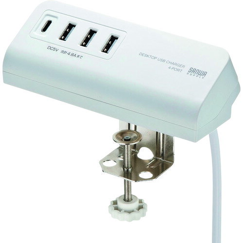 ■SANWA クランプ式USB充電器(TypeC1ポート+USB3ポート)ホワイト ACAIP51W(1142849)