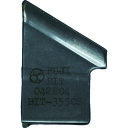 ■不二 ビットツール外面開先用 FBM-80A、300用 BIT042E04(1143273)