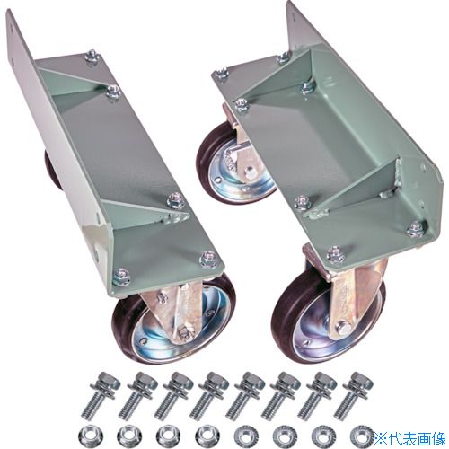 ■TRUSCO R3型用キャスターベースセット D450 Φ150ゴムキャスター R3CB450G150(1143770)[送料別途お見積..