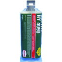 ■ロックタイト ハイブリッド接着剤4090 グレイ 50ml HY4090GY50(1144117)