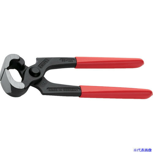 ■KNIPEX ヤットコ(カーペンタープライヤー) プラスチックハンドル 160mm 5001160(1145379)