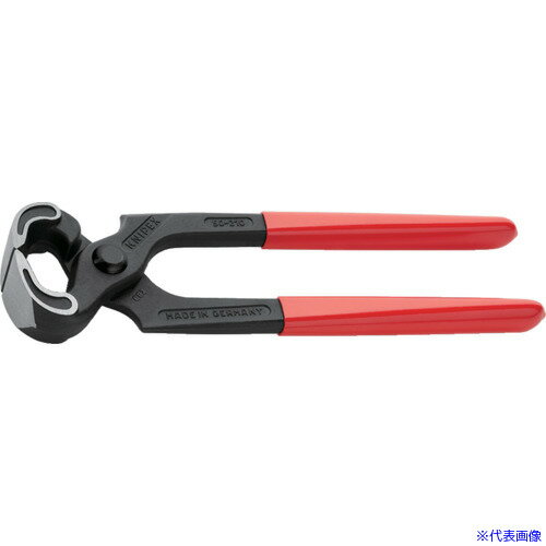 ■KNIPEX ヤットコ(カーペンタープライヤー) プラスチックハンドル 210mm 5001210(1145382)