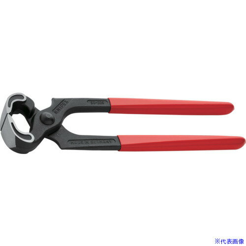■KNIPEX ヤットコ(カーペンタープライヤー) プラスチックハンドル 225mm 5001225(1145383)