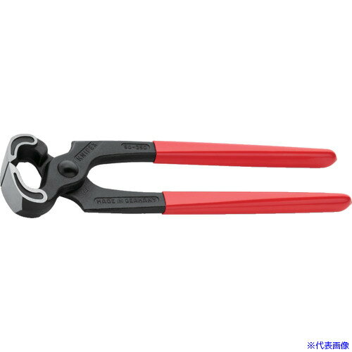 ■KNIPEX ヤットコ(カーペンタープライヤー) プラスチックハンドル 250mm 5001250(1145384)
