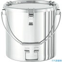 ■MONOVATE 吊り下げ式下部折りたたみ取っ手付密閉容器(クリップ式) 4L CTBDF18(1145478)