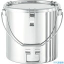 ■MONOVATE 吊り下げ式下部折りたたみ取っ手付密閉容器(クリップ式) 7L CTBDF21(1145480)