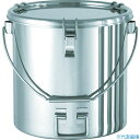 ■MONOVATE 吊り下げ式下部折りたたみ取っ手付密閉容器(クリップ式) 20L CTBDF30(1145483)