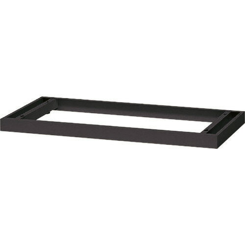 ■ナイキ 収納庫 CW型 ベース ブラック CW900BB(1146690)[送料別途見積り][法人・事業所限定][直送]