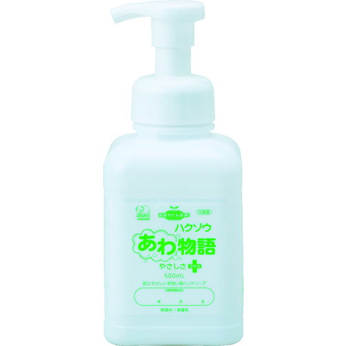 ���ϥ�������ǥ����� �ϥ�ɥ����� �ϥ���������ʪ�� �䤵�����ץ饹 500ml 3001199(1147114)