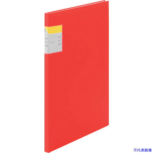 ■KING JIM クリア-ファイルカキコ A4タテ型 赤 20ポケット 8632R(1149257)