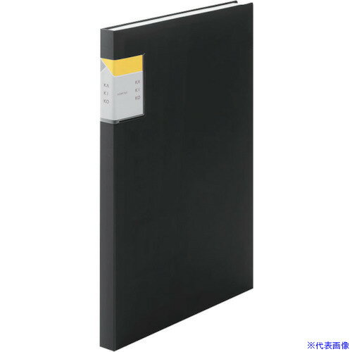 ■KING JIM クリアーファイル「カキコ」 黒 235×311mm 8632WBK(1149266)