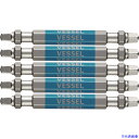■VESSEL 剛彩ビット 5本組 (両頭スクエア) SQ3×65mm GS5P42(1149438)