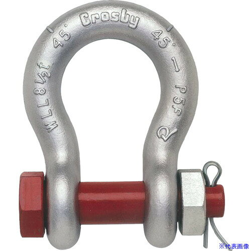 ■Crosby シャックル ボルトナット・バウ 13.5t G213035(1150054)