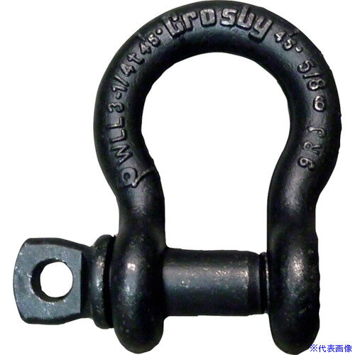 ■Crosby ステージ用シャックル 4.75t S209T34(1150085)[送料別途お見積り][法人限定][直送]