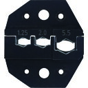 ■Klauke 専用ダイス JIS絶縁端子用 1.25〜5.5sq J5020(1150635)