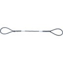 ■TRUSCO Wスリング ソフトタイプ ケーブルレイド 14mmX2.0m GRS14S2(1150989)