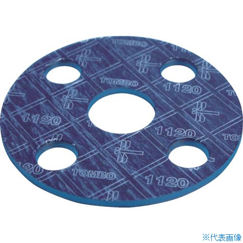 ���˥����� ���祤��ȥ����ȥ������å� TOMBO NO.1120 ���� �Ƥӷ�(A):20 112010K20A2TFF(1152638)