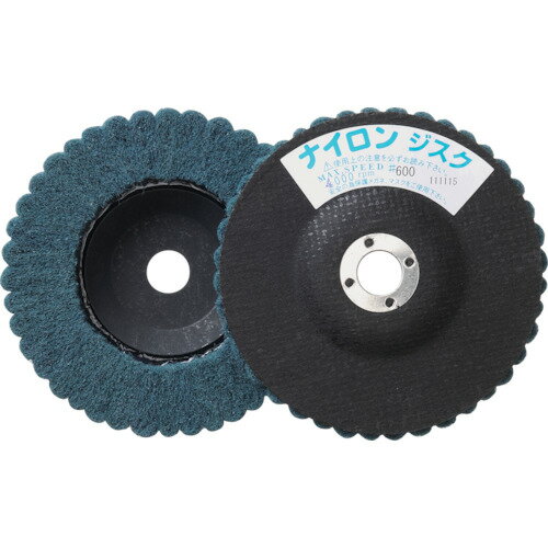 ■TRUSCO ナイロンディスク Φ125X15X16 (5個入) 600 GPN125(600)(1153196)